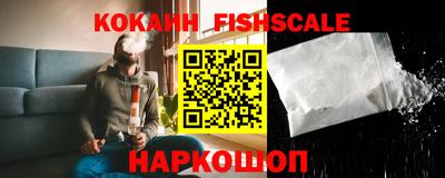 круглые Нальчик