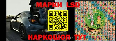 Альфа ПВП Наро-Фоминск