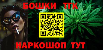 Альфа ПВП Наро-Фоминск
