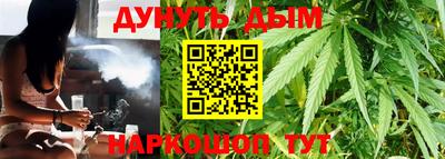 соль курить ск Нарткала