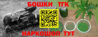 Альфа ПВП Наро-Фоминск
