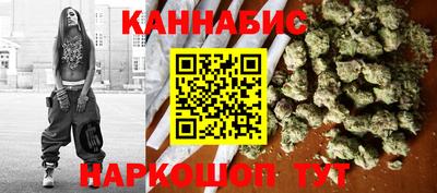 соль курить ск Нарткала