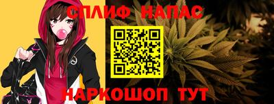 Альфа ПВП Наро-Фоминск