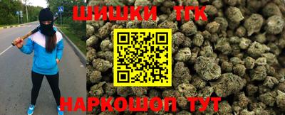 соль курить ск Нарткала