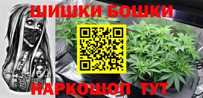 Альфа ПВП Наро-Фоминск