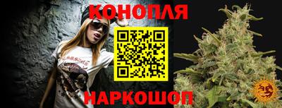 соль курить ск Нарткала