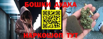 круглые Нальчик