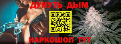 Альфа ПВП Наро-Фоминск
