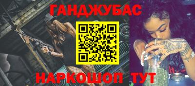 круглые Нальчик
