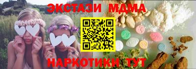 круглые Нальчик