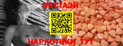 соль курить ск Нарткала