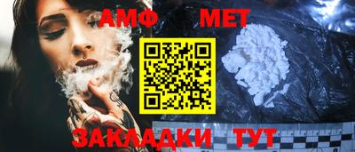 круглые Нальчик