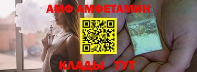 круглые Нальчик