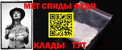 соль курить ск Нарткала