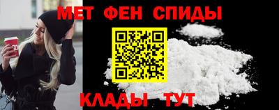 соль курить ск Нарткала