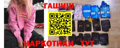 Альфа ПВП Наро-Фоминск