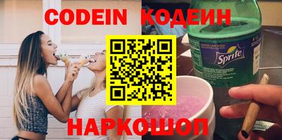 круглые Нальчик