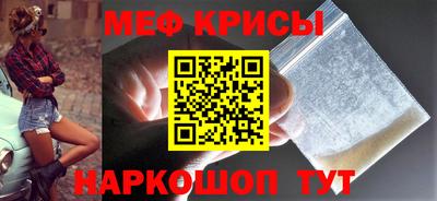 Альфа ПВП Наро-Фоминск