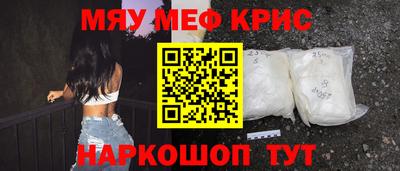 соль курить ск Нарткала