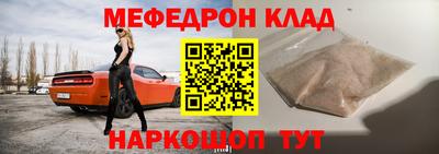 соль курить ск Нарткала