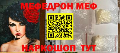 соль курить ск Нарткала