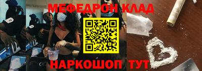 Альфа ПВП Наро-Фоминск